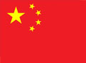 佛山市高明永順發(fā)建材實(shí)業(yè)有限公司